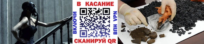 Как найти наркотики Приозерск Alpha-PVP Бошки Шишки гидра как войти ГАШ Меф