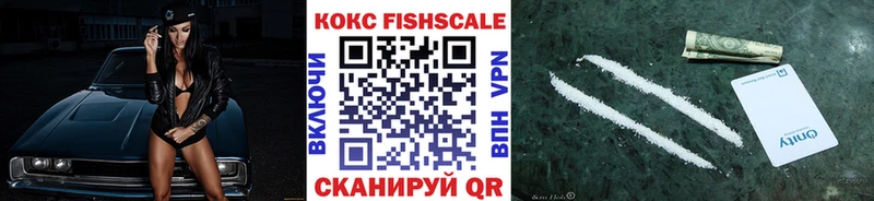 КОКАИН 98%  Приозерск 