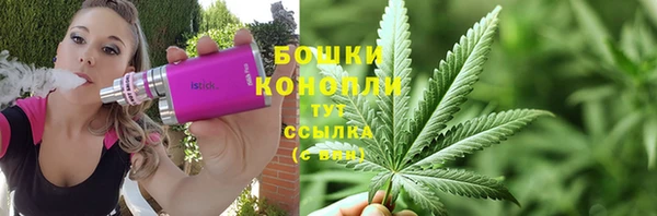 мет Балабаново