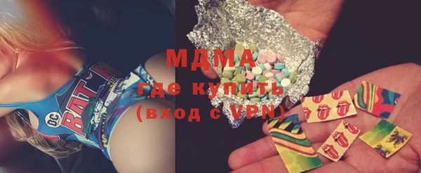 гашиш Армянск