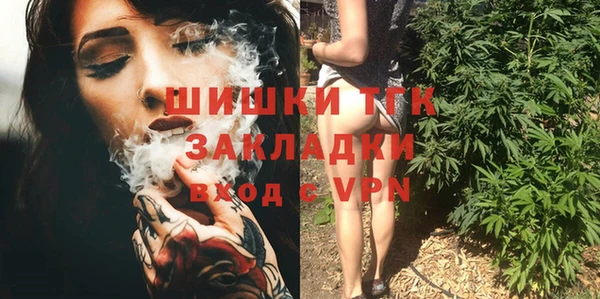 прущие крисы Аркадак