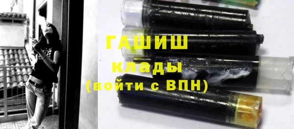 амф Арсеньев