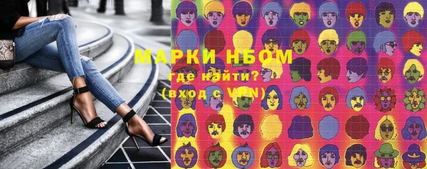 прущие крисы Аркадак