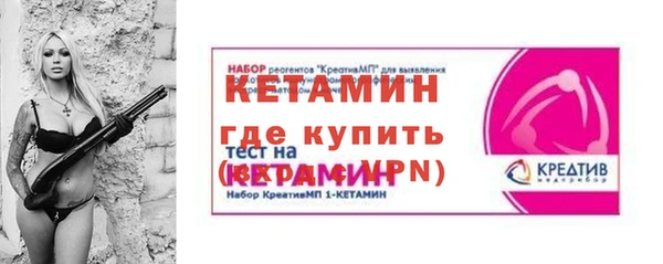 амф Арсеньев