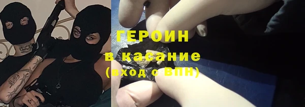 мет Балабаново