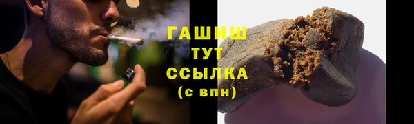 прущие крисы Аркадак