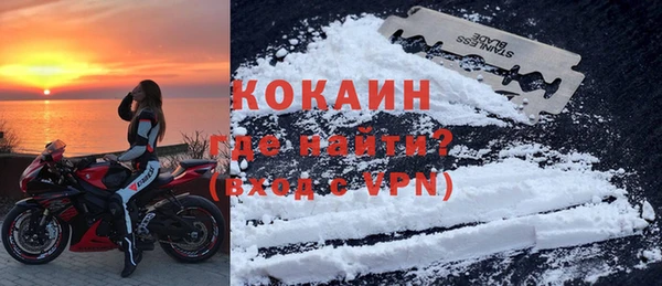 прущие крисы Аркадак