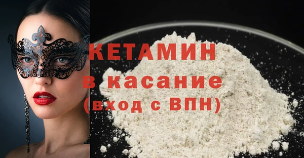 амф Арсеньев