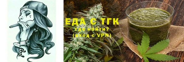 крисы Баксан