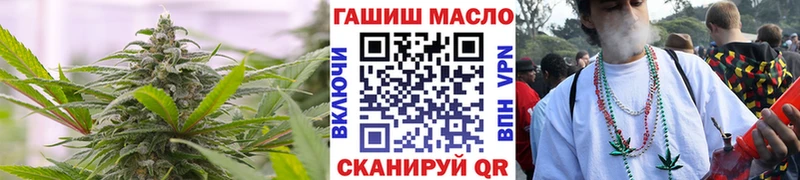 Дистиллят ТГК Wax  Приозерск 